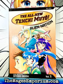 The All-New Tenchi Muyo! Alien Nation Vol 1