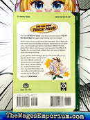 The All-New Tenchi Muyo! Alien Nation Vol 1