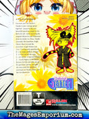 Guardian Angel Getten Vol 4