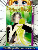 PetShop of Horrors Vol 1