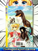 Clamp School Defenders Duklyon Vol 2