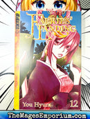 Faeries Landing Vol 12