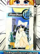 Tsukuyomi Moon Phase Vol 2