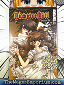 Vampire Doll Vol 3