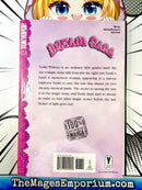 Dream Saga Vol 1