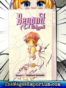 Beyond The Beyond Vol 1