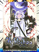 Nightschool The Weirn Books Vol 1