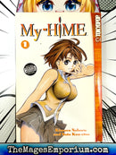 My-Hime Vol 1