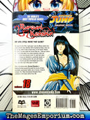 Rurouni Kenshin Vol 18