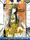 xxxHolic Vol 3