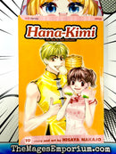 Hana-Kimi Vol 19