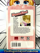 Hana-Kimi For You In Full Blossom Vol 1