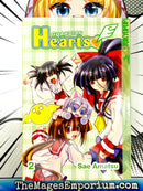 Guardian Hearts Vol 2