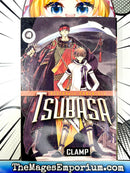Tsubasa Reservoir Chronicle Vol 4