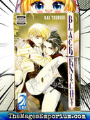 Black Knight Vol 1