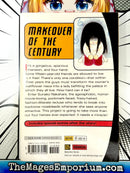 The Wallfower Vol 1