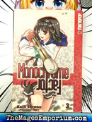 Monochrome Factor Vol 3