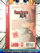Monochrome Factor Vol 3