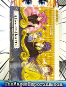 Alice in the Country of Hearts Vol 3