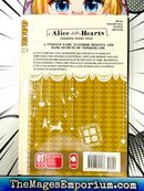 Alice in the Country of Hearts Vol 3