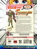 Fushigi Yugi Genbu Kaiden Vol 5