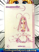 Mamotte Shugogetten Vol 3