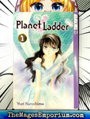 Planet Ladder Vol 1