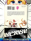 Bamboo Blade Vol 3