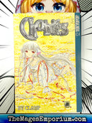 Chobits Vol 4