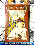 LiLing Po Vol 3