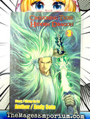 Crouching Tiger Hidden Dragon Vol 3