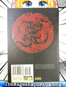 Crouching Tiger Hidden Dragon Vol 3