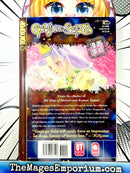 Genju No Seiza Vol 5