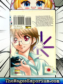 Onegai Teacher Vol 2