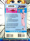 Hunter x Hunter Vol 2