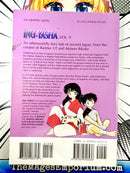 Inu-Yasha A Feudal Fairy Tale Vol 9
