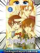 Tenshi Ja Nai Vol 2