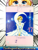 Narration of Love at 17 Vol 2