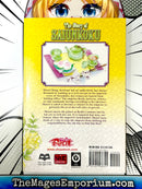 The Story of Saiunkoku Vol 1