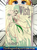Wish Vol 4