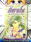 Haruka Beyond The Stream of Time Vol 2