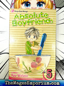 Absolute Boyfriend Vol 5