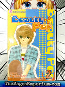 Beauty Pop Vol 2