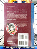 Fushigi Yugi Vol 2 Oracle Oversized