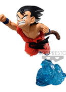 Dragon Ball Gxmateria The Son Goku Ii