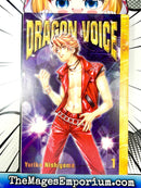 Dragon Voice Vol 1
