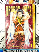 Dragon Voice Vol 3