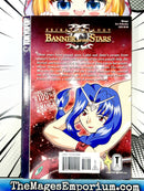Seikai Trilogy Banner of the Stars Vol 2