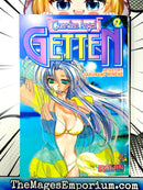 Guardian Angel Getten Vol 2