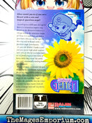 Guardian Angel Getten Vol 2